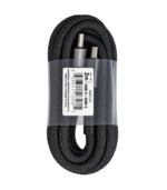 Câble USB-C à USB-C (2m) 3A (en vrac) - Image 2